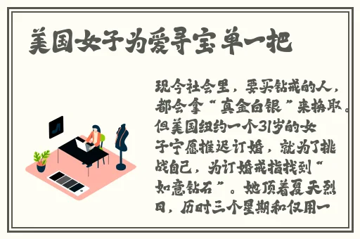 y111111国产精品久久久