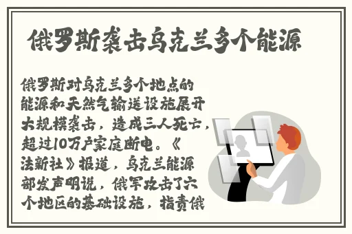 斗罗大陆武魂觉醒礼包码