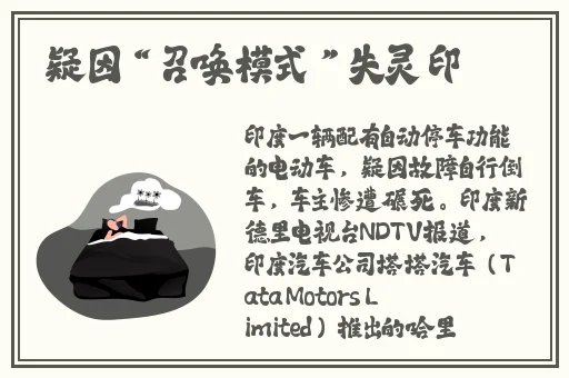 国产精品1024免费视频