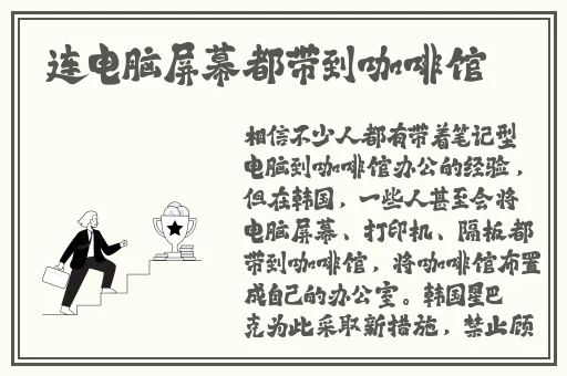 桃红色官网进口