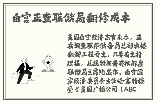 cls区2024地址变更