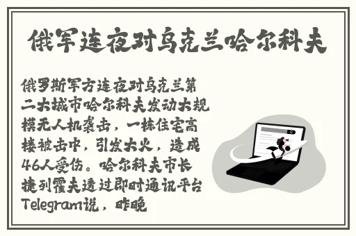 老太婆大BBBBBBBBB