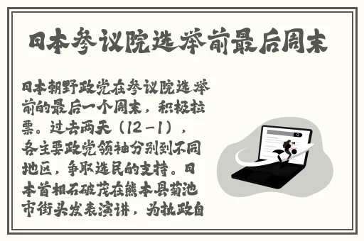 无忧传媒app官方网站