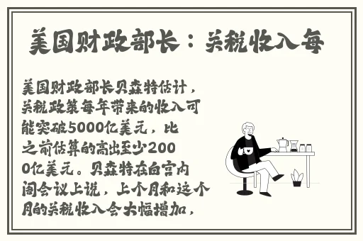 铜铜铜铜锵锵锵锵锵