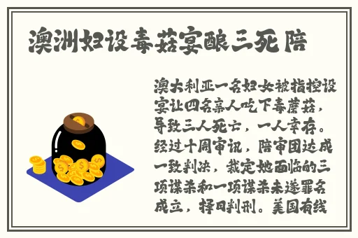 她越哭他撞得越凶现言非砂